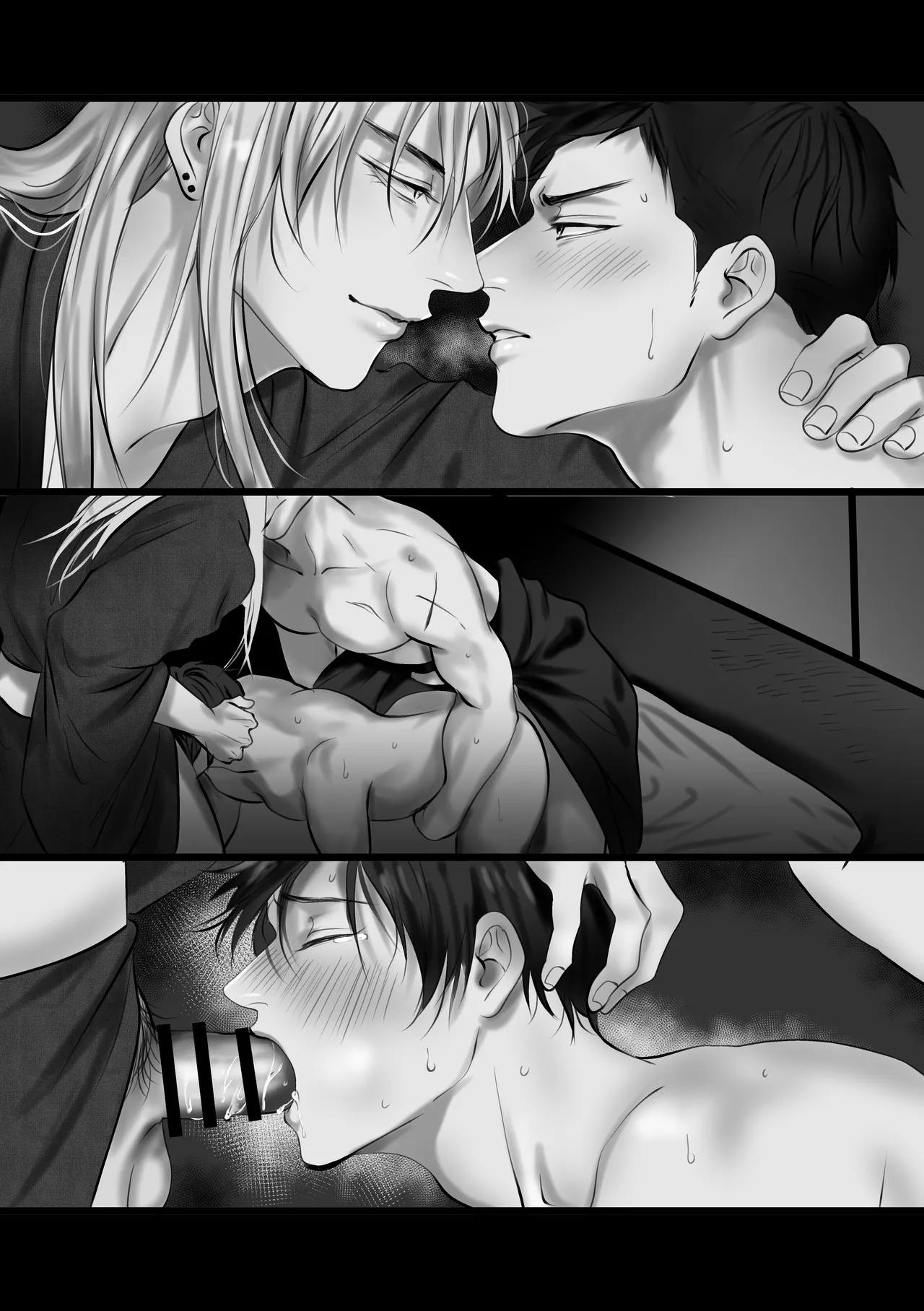 Tổng hợp Boylove - Chapter 83 - Trang 72