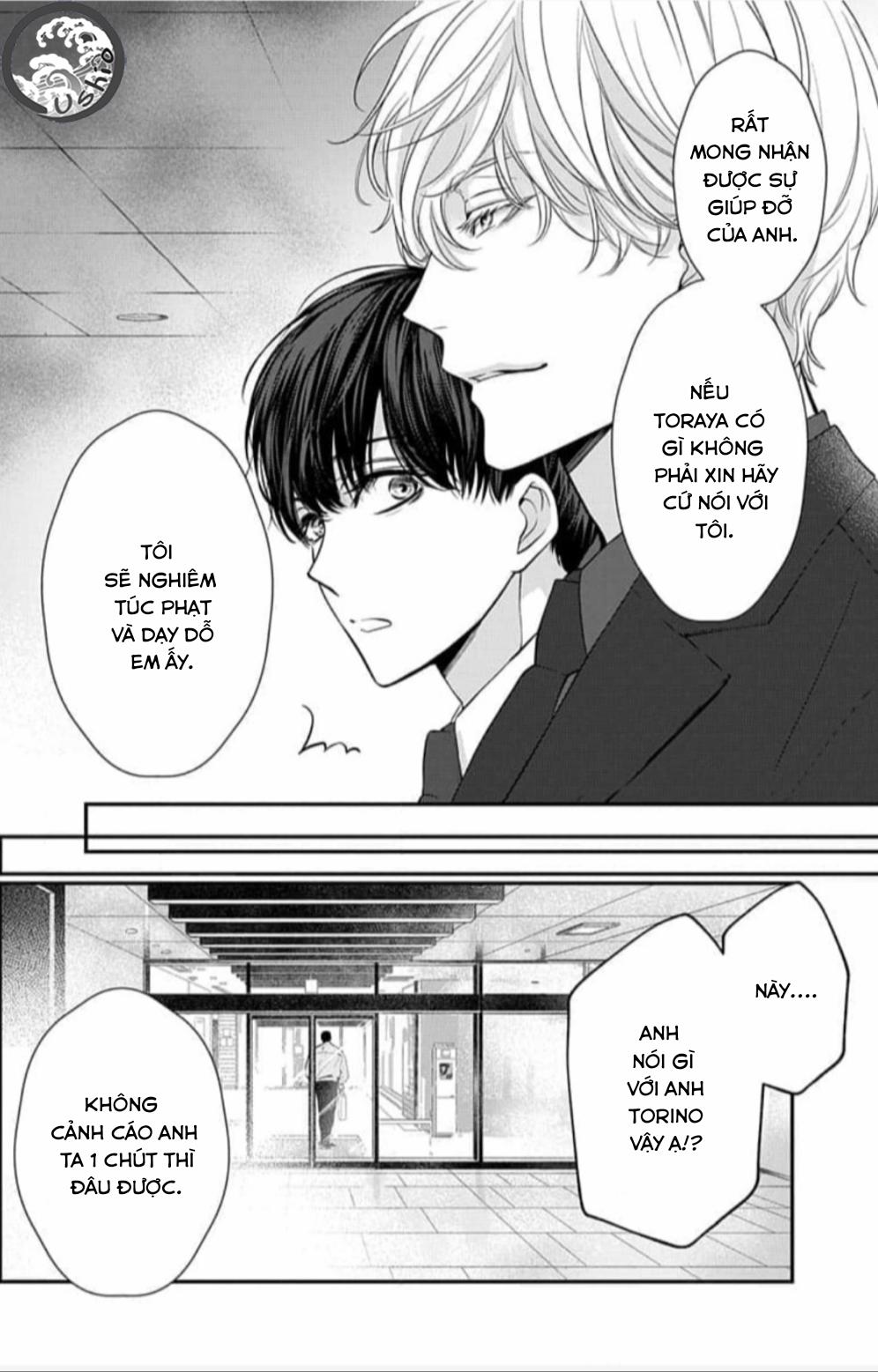 Chạm Nhẹ Sau Nửa Đêm - H+ - Trang 8
