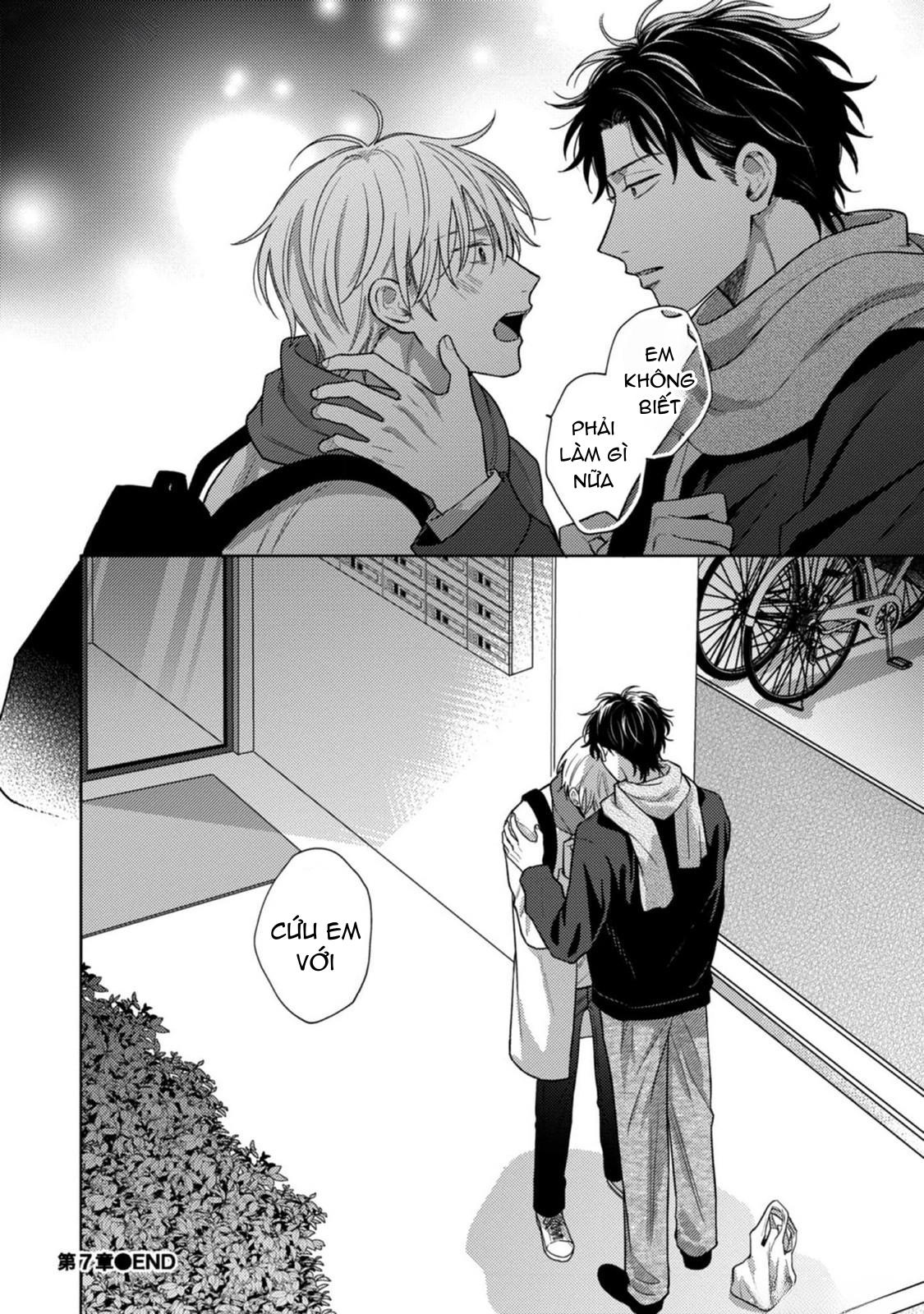 Giấc Mơ Kỳ Lạ Của Tổ Biên Tập BL - Chapter 7 - Trang 68