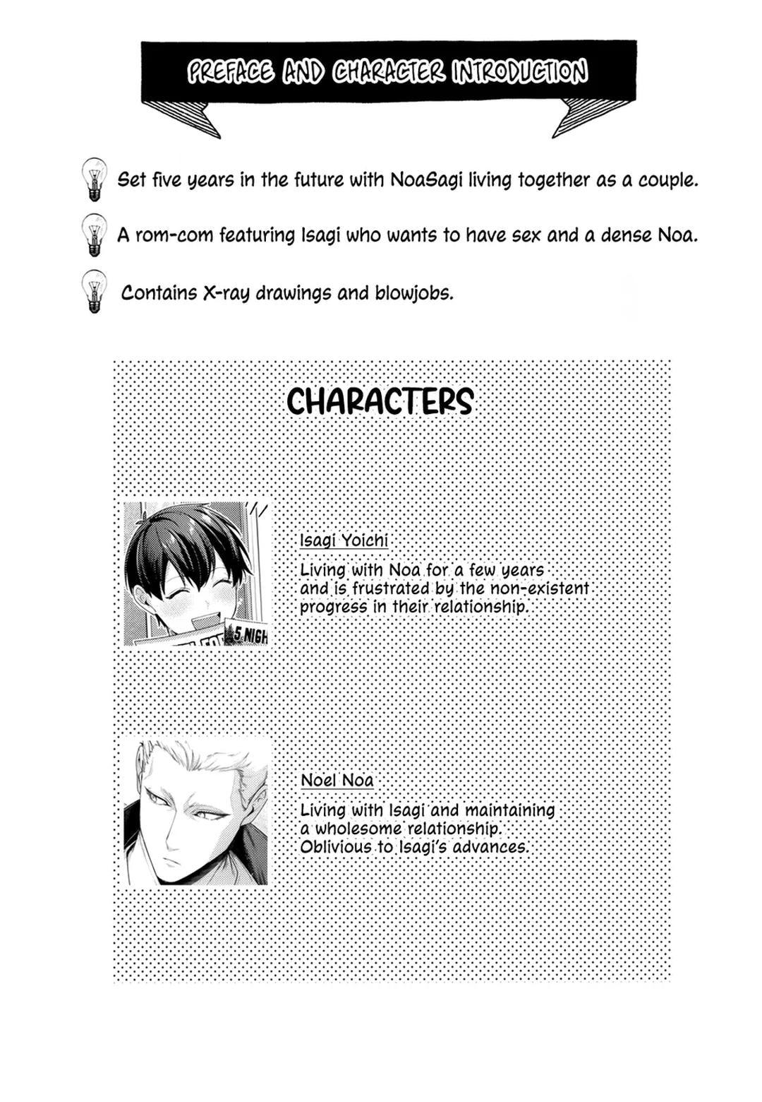 DJ Bluelock - Chapter 31 - Trang 4