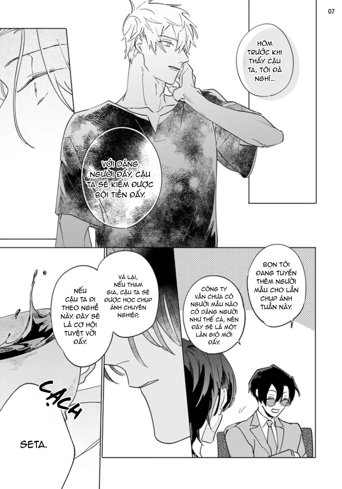 Ngôi Sao Tĩnh Lặng - Chapter 6 - Trang 14