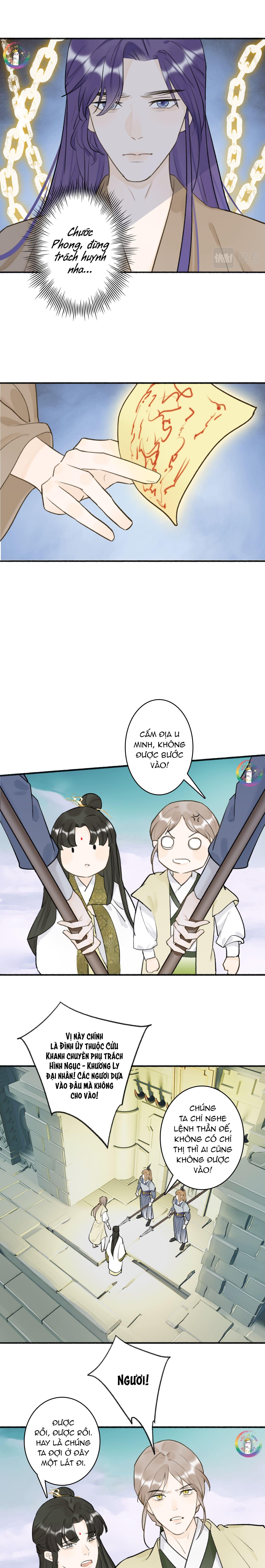 Tướng Quân! Coi Chừng Chó Dại! - Chapter 65 - Trang 14