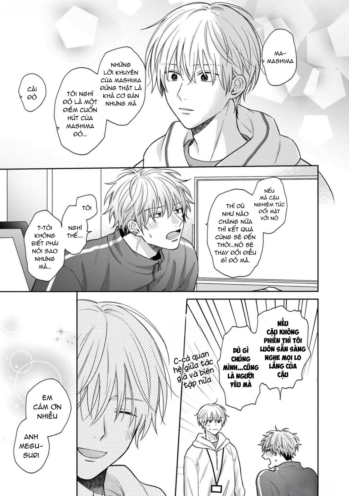 Giấc Mơ Kỳ Lạ Của Tổ Biên Tập BL - Chapter 7 - Trang 26