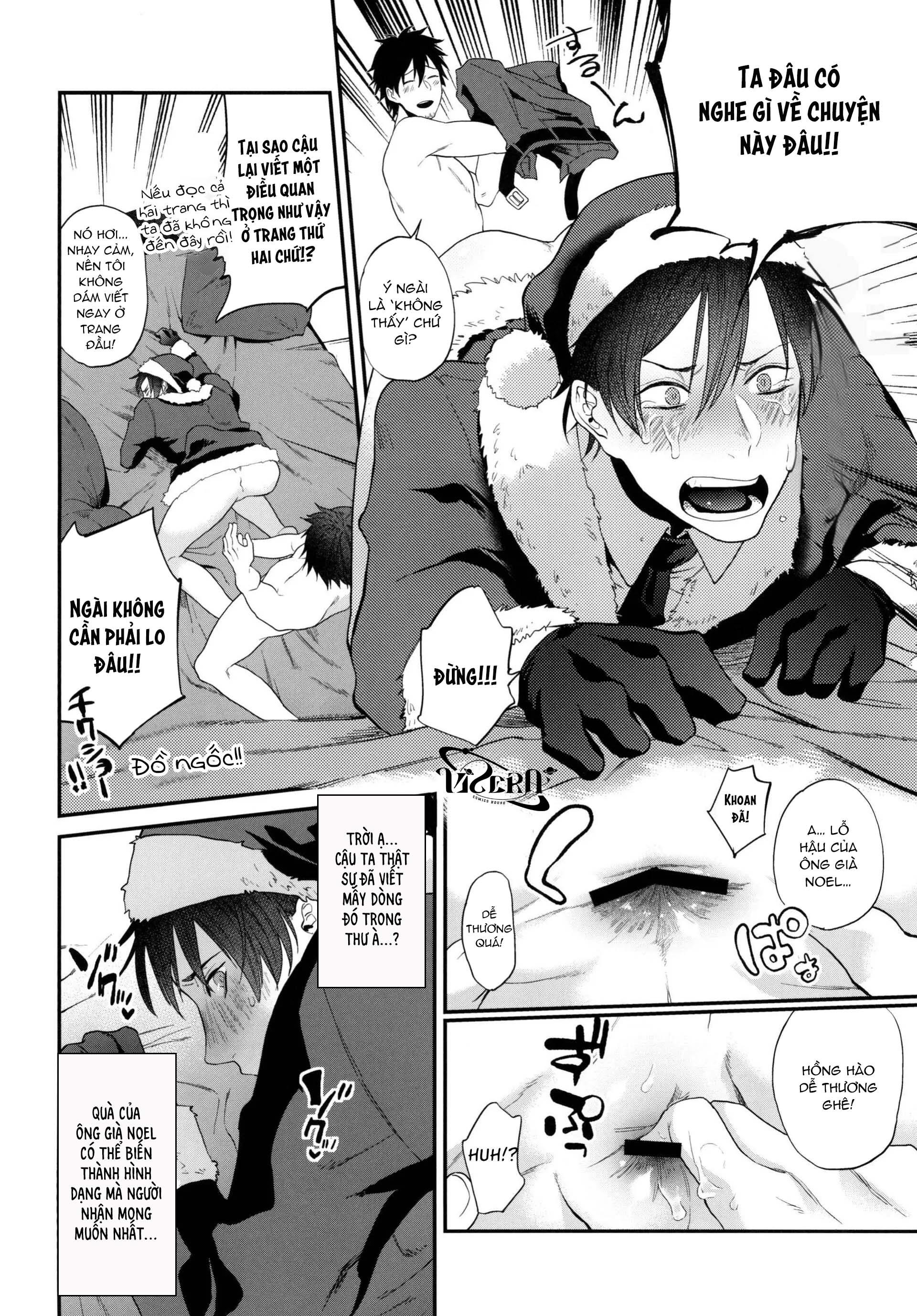 ONESHOT VICERA COMICS HOUSE - Christmas Present - Trang 16