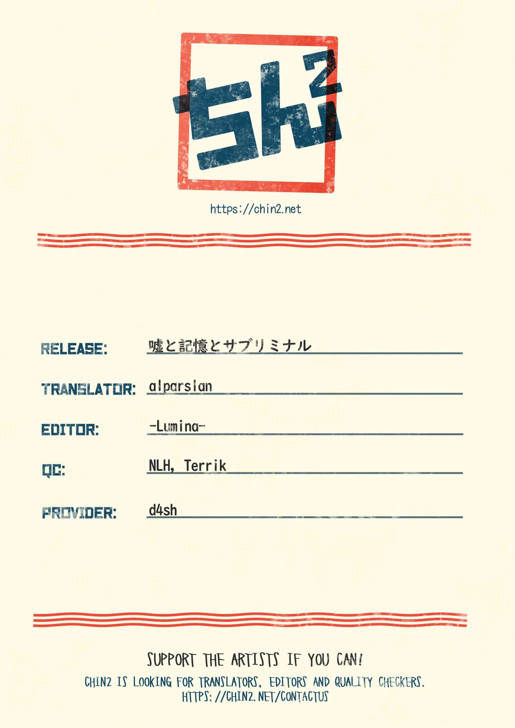 Tuyển tập Minakami Riku - Nói dối - Trang 58