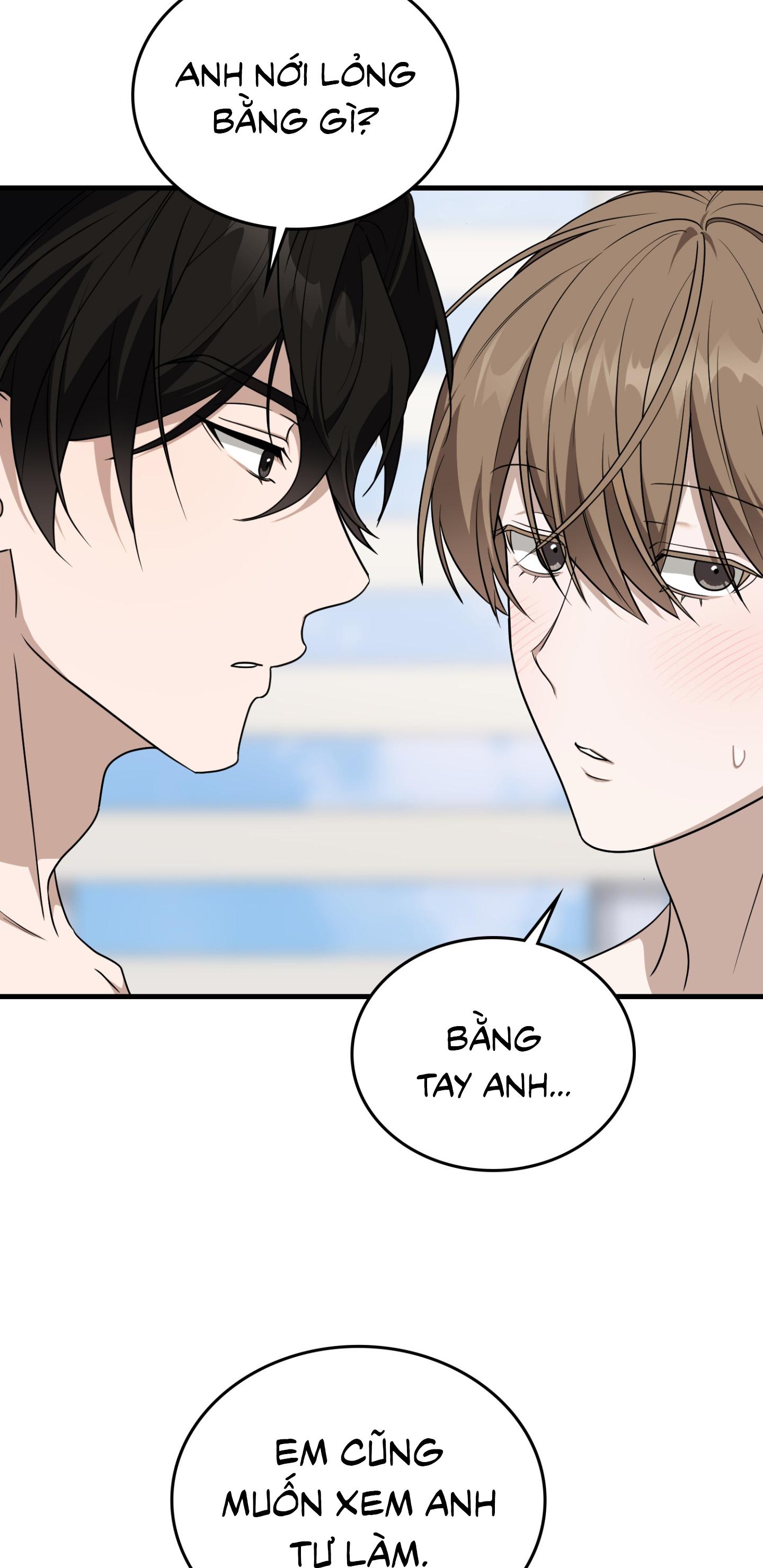 Guild member - H+ - Trang 86