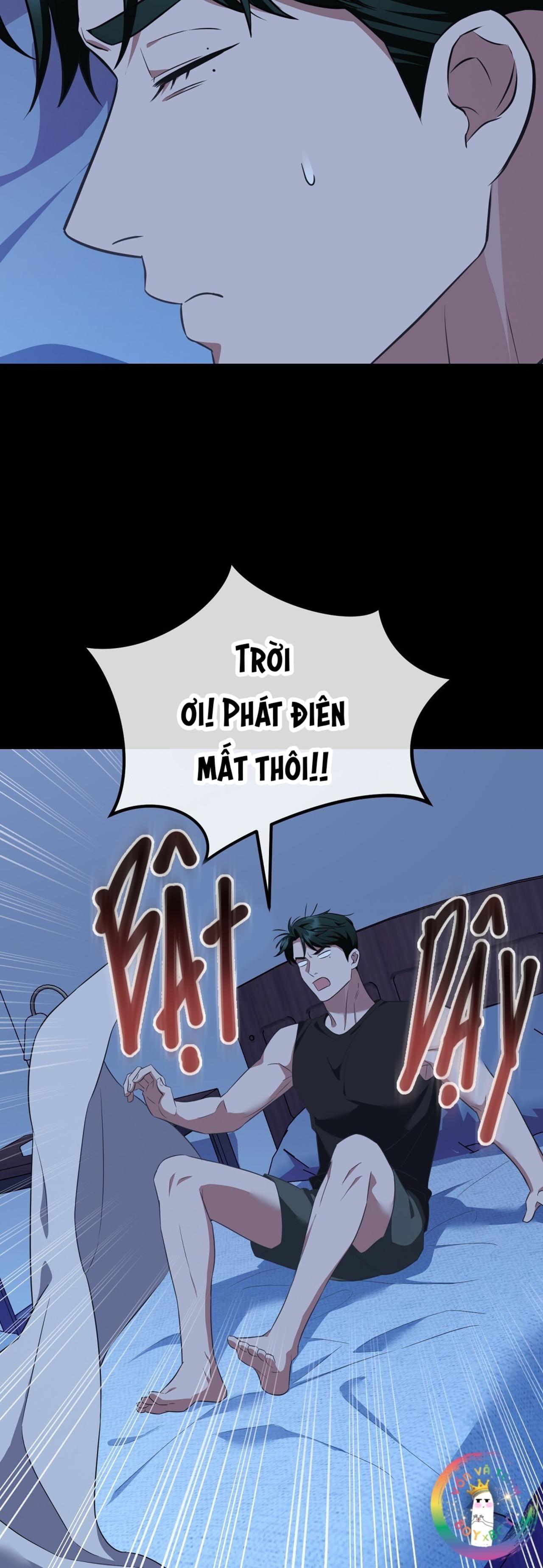 Autobahn Romance - Chapter 9 - Trang 72