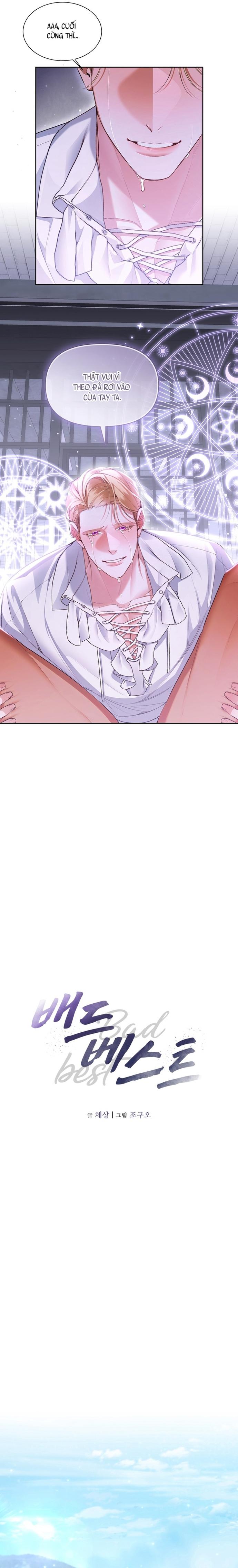 Sự Tồi Tệ Hoàn Hảo - H+ - Trang 10