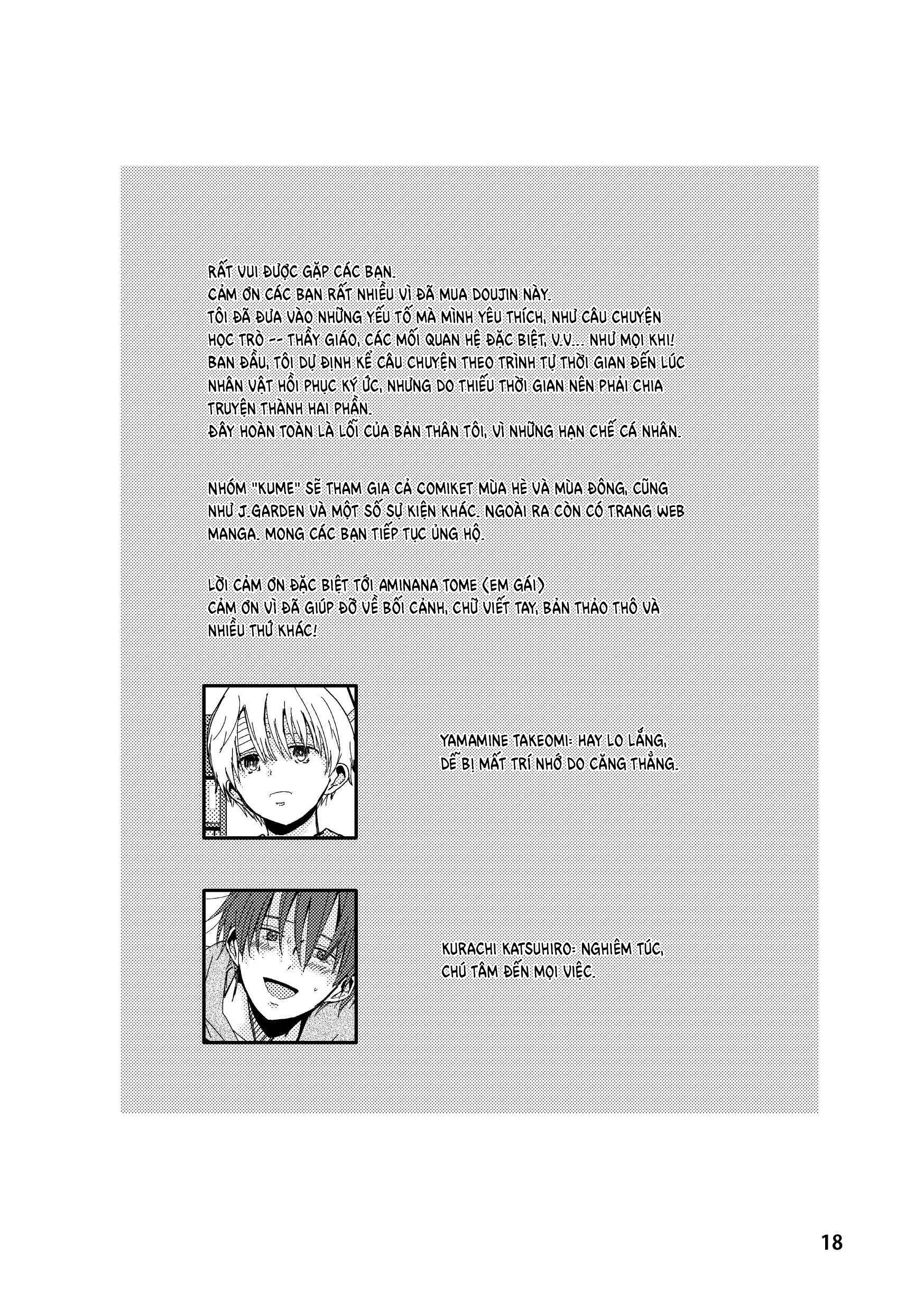 Tuyển tập Minakami Riku - Nói dối - Trang 36