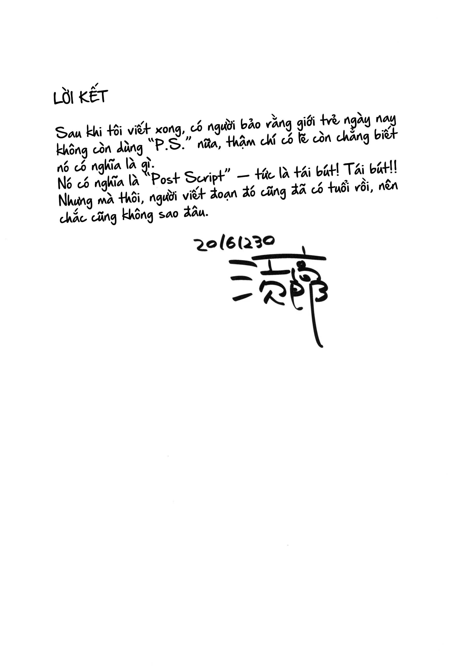 ONESHOT VICERA COMICS HOUSE - Christmas Present - Trang 38