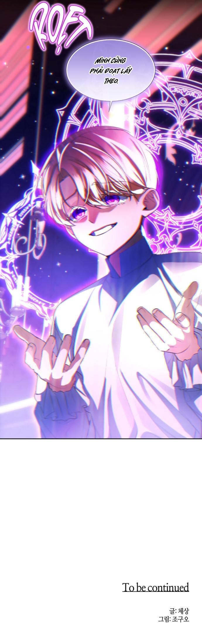 Sự Tồi Tệ Hoàn Hảo - H+ - Trang 44