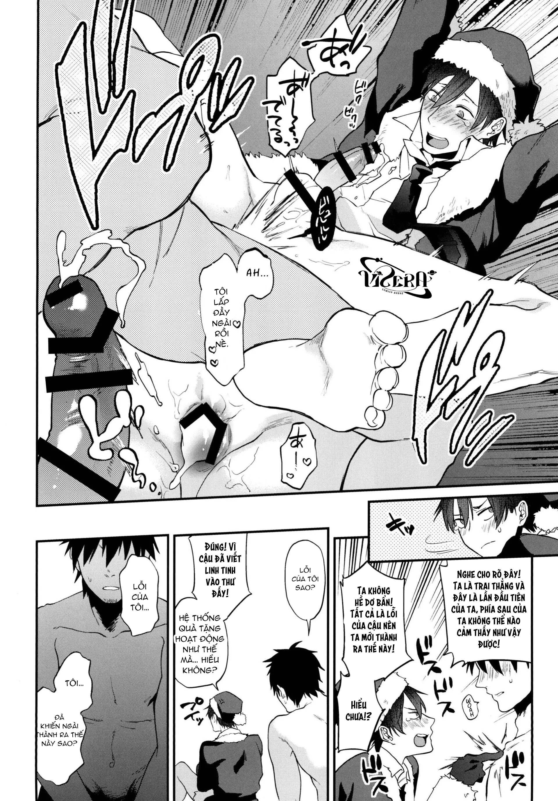 ONESHOT VICERA COMICS HOUSE - Christmas Present - Trang 32