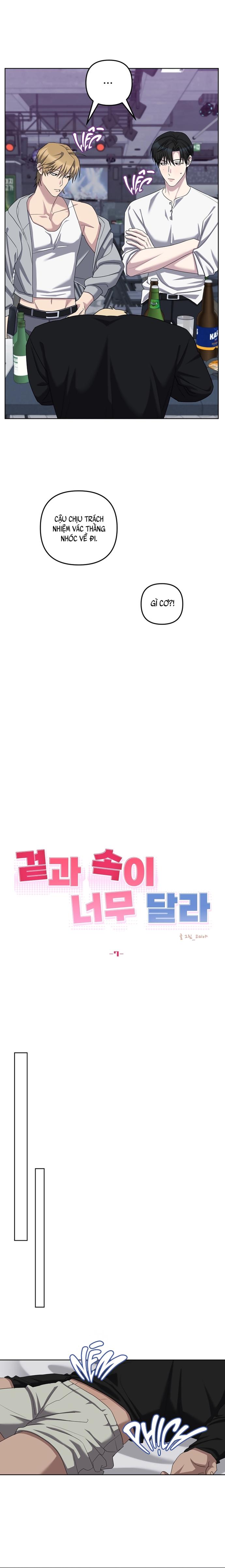 Trái Ngược - Chapter 7 - Trang 16