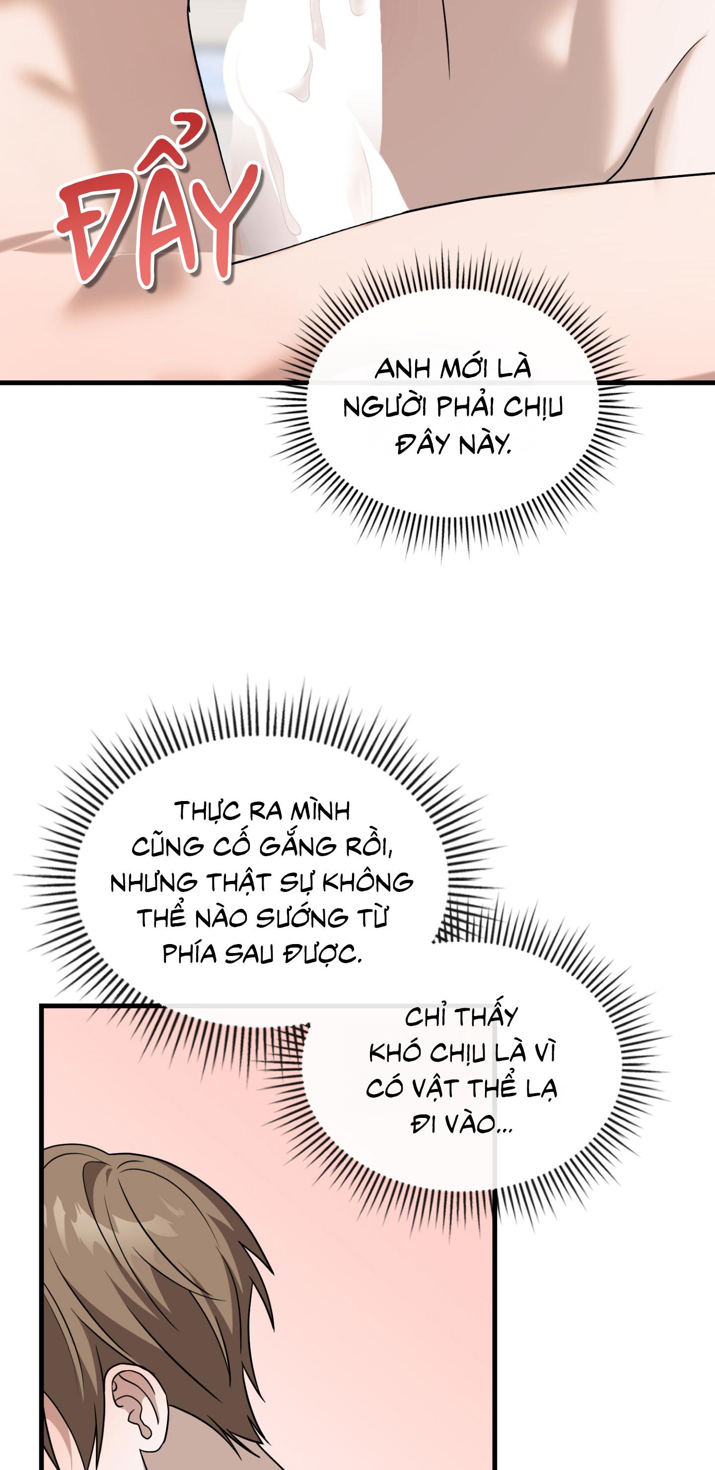 Guild member - H+ - Trang 92