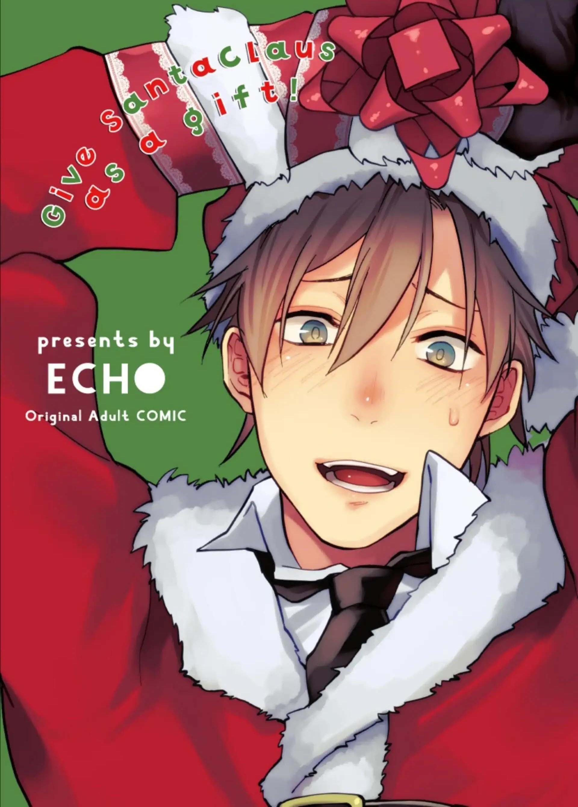 ONESHOT VICERA COMICS HOUSE - Christmas Present - Trang 42