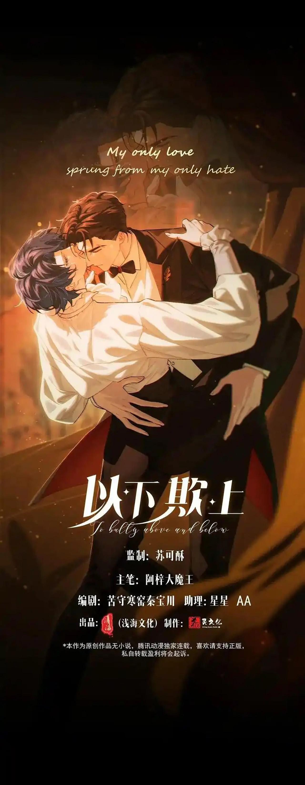 Đọc truyện Dĩ Hạ Khi Thượng - Chapter 70