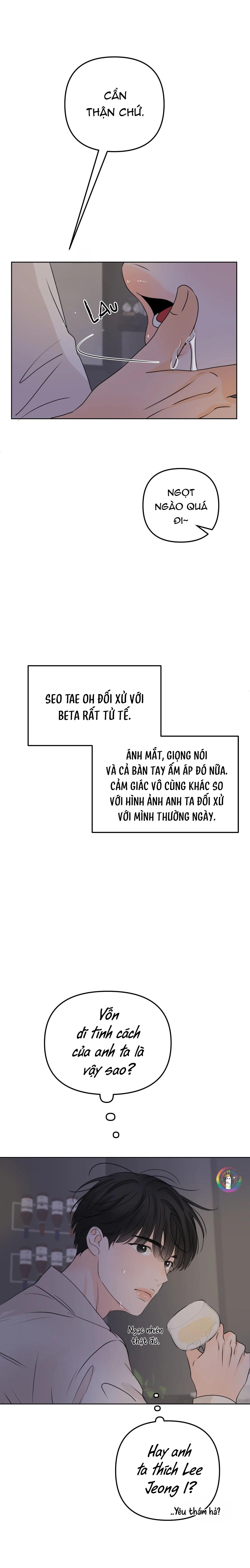 Đọc truyện Ranh Giới Mùi Hương - Chapter 23