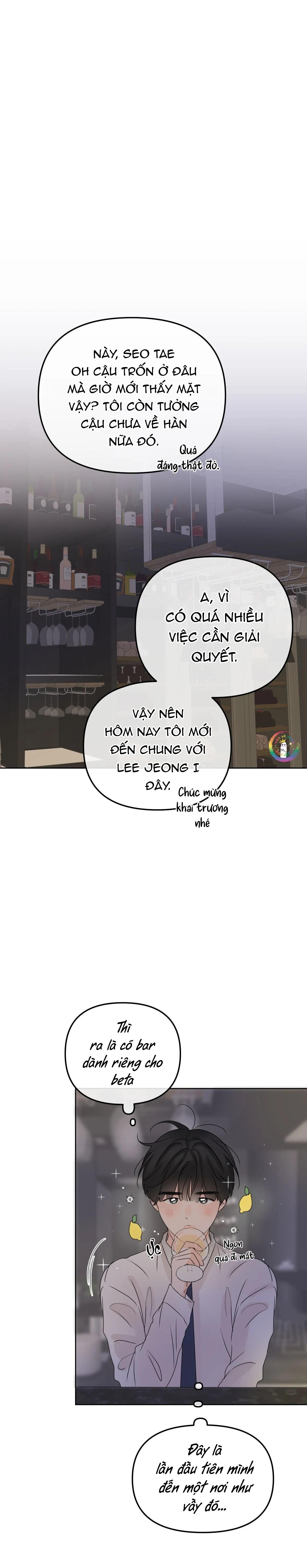 Đọc truyện Ranh Giới Mùi Hương - Chapter 23