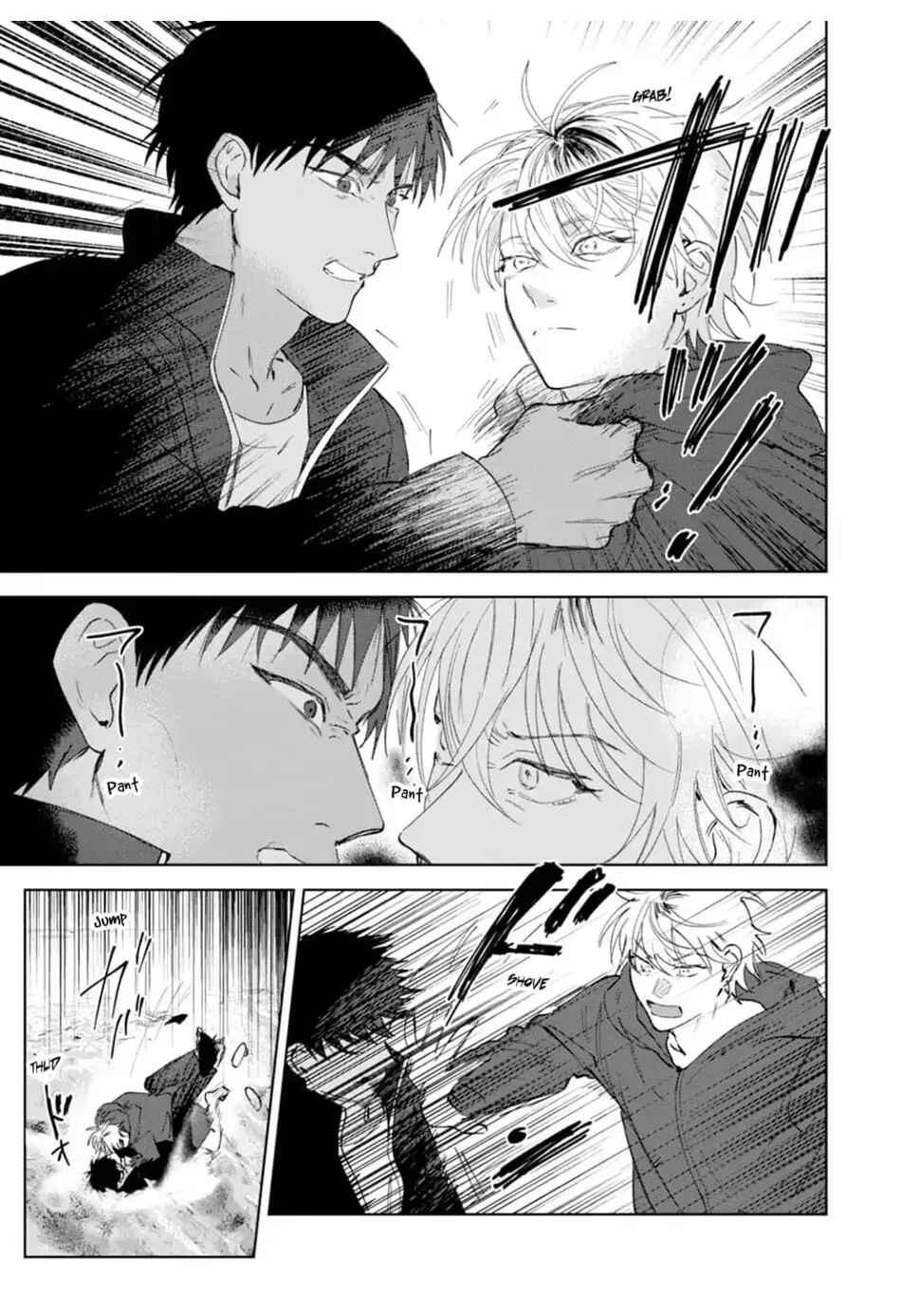 Đọc truyện Làn da em đang cháy bỏng vì khao khát - Chapter 5