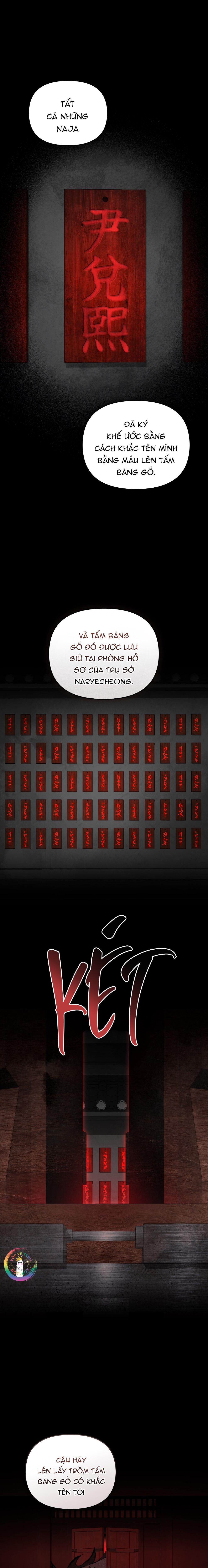 Linh Hồn Lửa -  - Trang 17