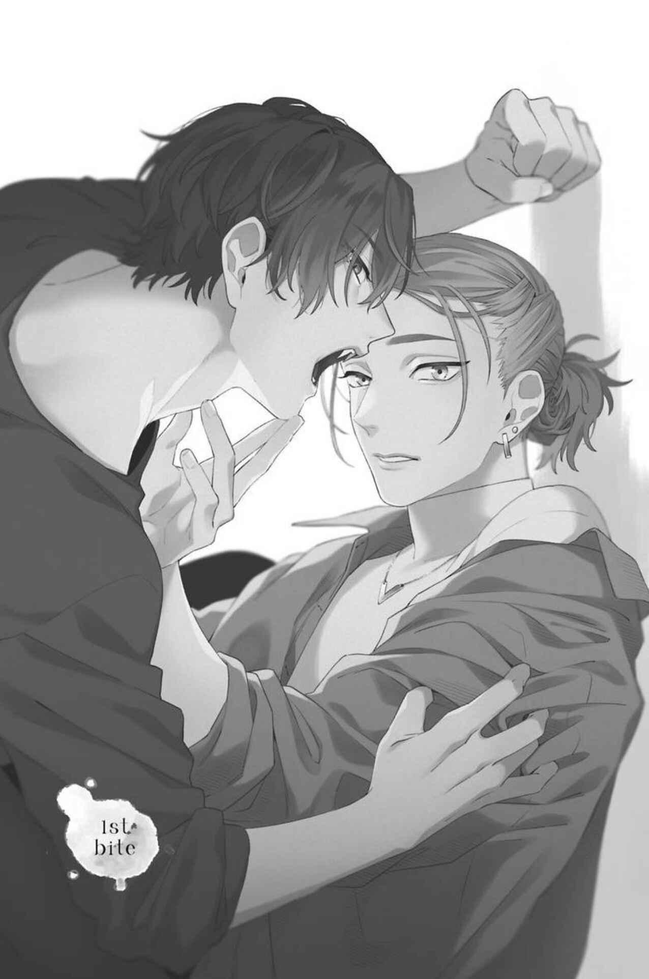 Vết Cắn Và Ánh Huỳnh Thạch -  - Trang 6