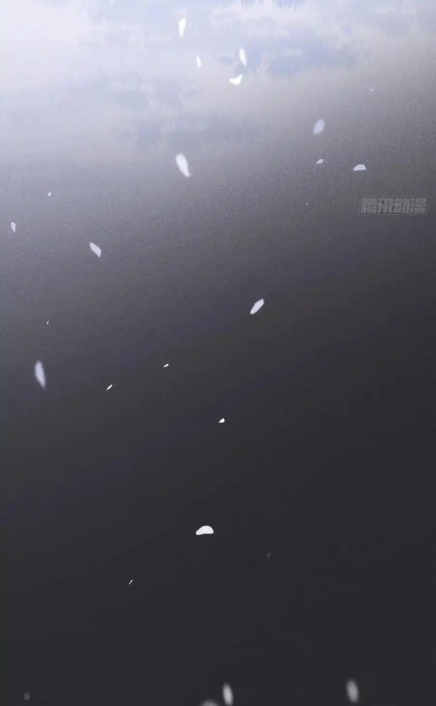 Tuyết Đông Chưa Tan -  - Trang 17