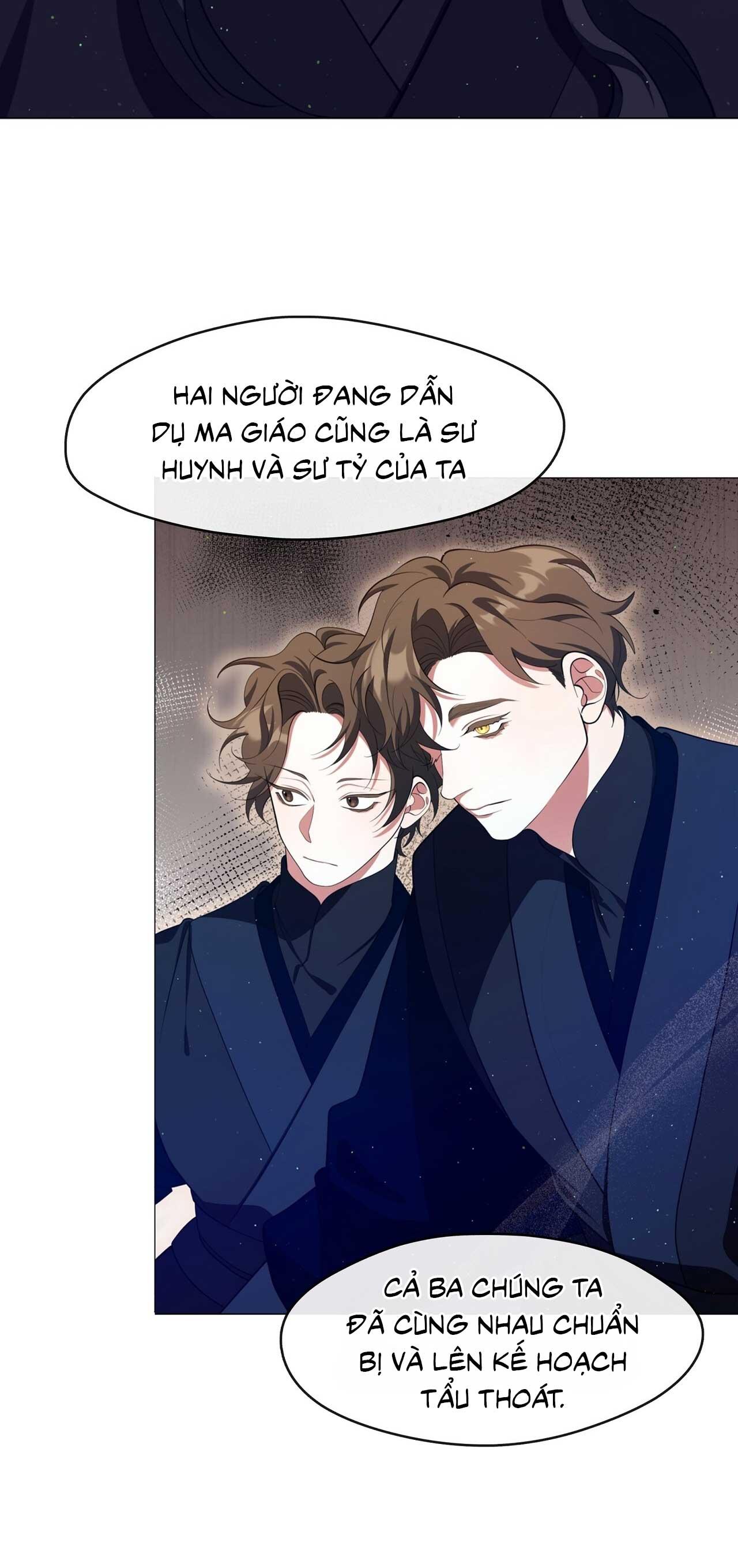 Đọc truyện Tôi đã nuôi dạy thủ lĩnh giáo phái ác ma - Chapter 72