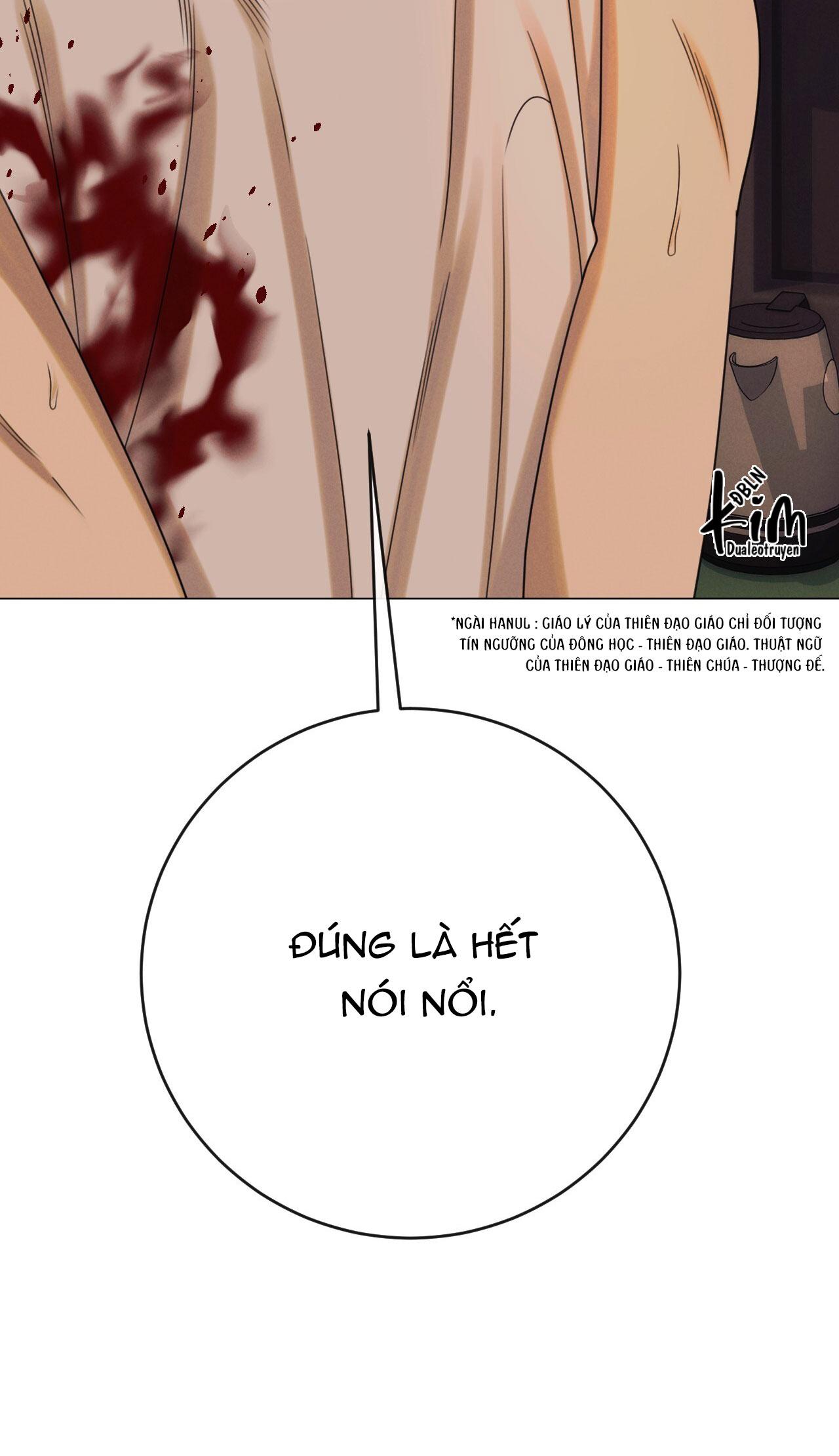 Đọc truyện QUẺ BÓI GIẤC MƠ CỦA YÊU TINH - Chapter 71