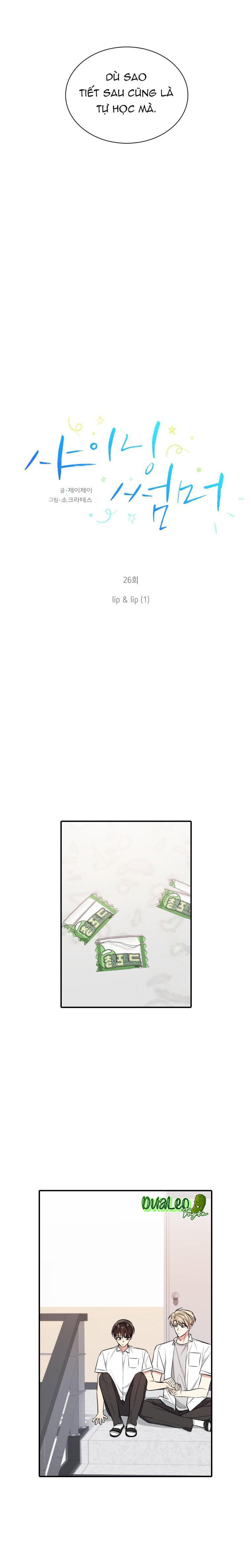 Nhật Hạ -  - Trang 8