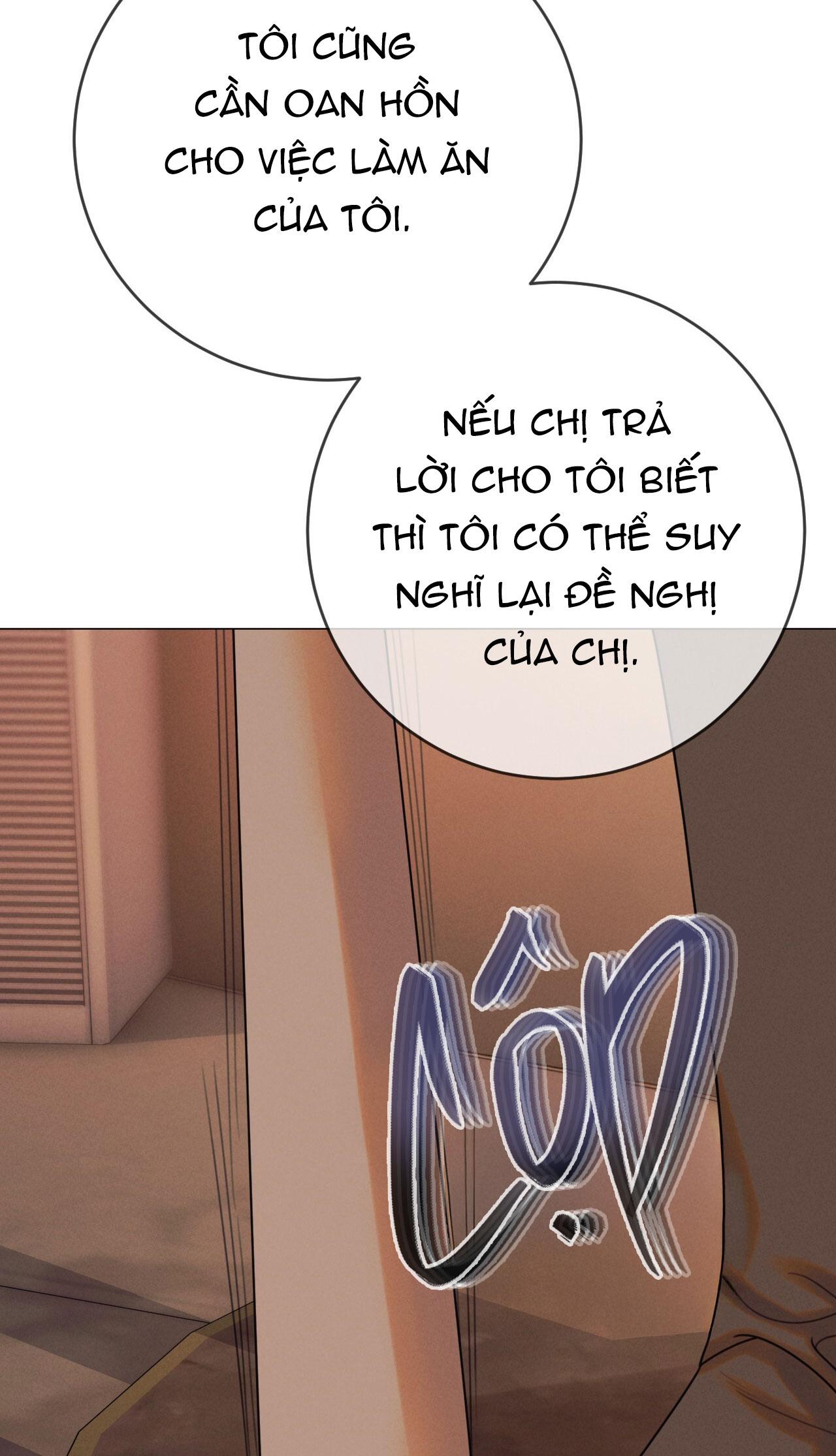 Đọc truyện QUẺ BÓI GIẤC MƠ CỦA YÊU TINH - Chapter 71