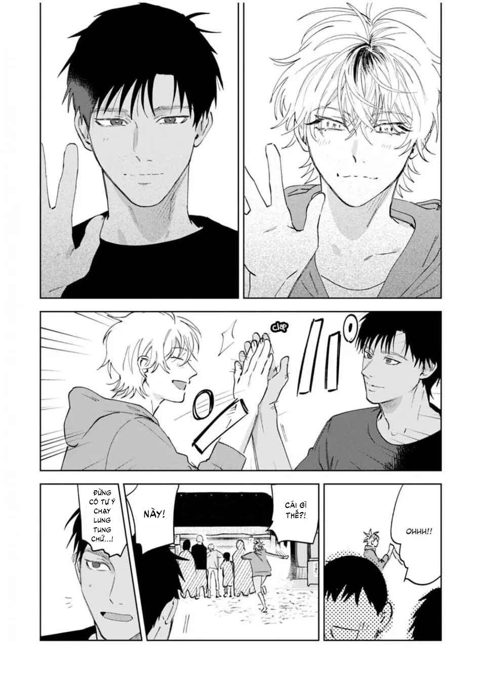 Đọc truyện Làn da em đang cháy bỏng vì khao khát - Chapter 4