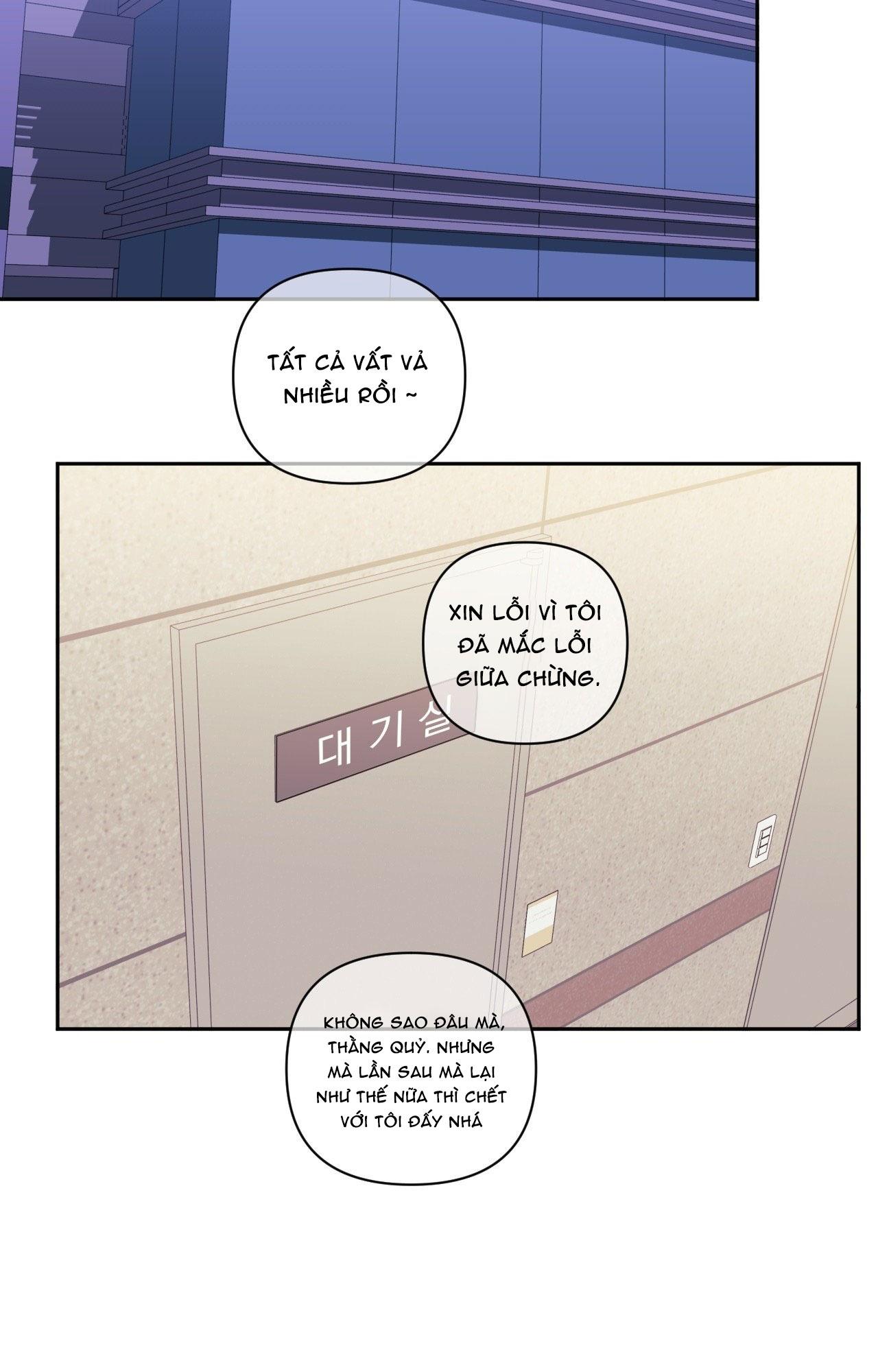 Đọc truyện HƠN CẢ BẠN BÈ - Chapter 110