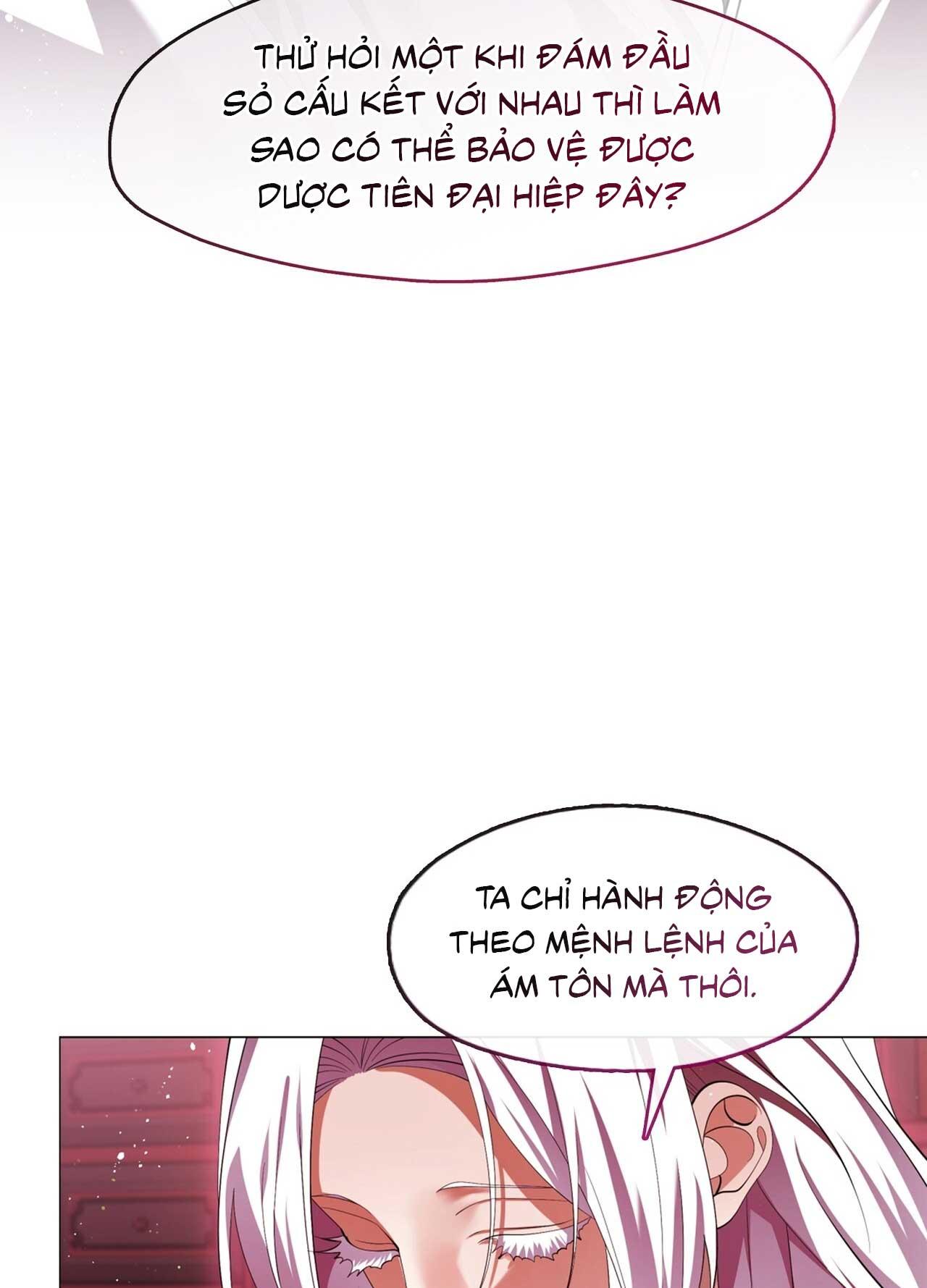 Đọc truyện Tôi đã nuôi dạy thủ lĩnh giáo phái ác ma - Chapter 72