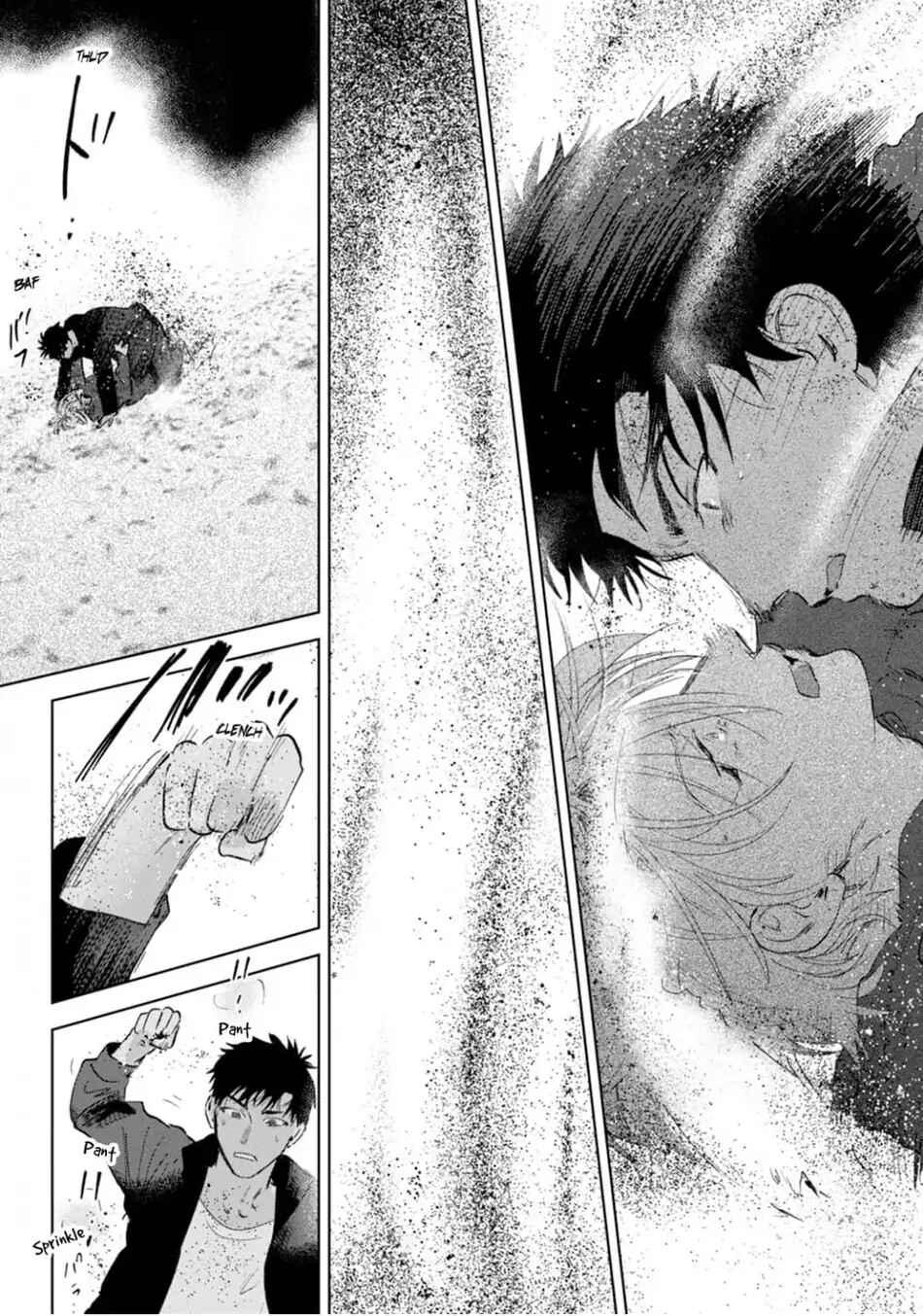 Đọc truyện Làn da em đang cháy bỏng vì khao khát - Chapter 5