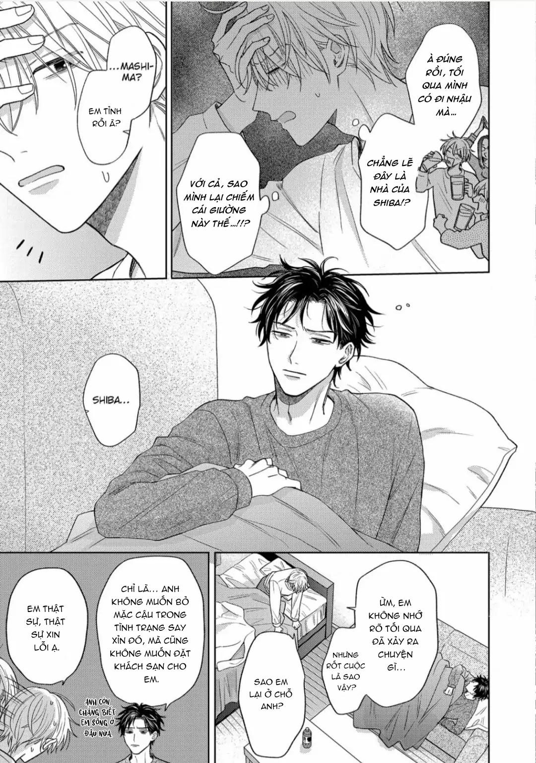 Đọc truyện Giấc Mơ Kỳ Lạ Của Tổ Biên Tập BL - Chapter 4