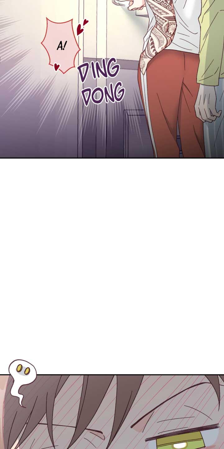 Đọc truyện NGƯỜI HÀNG XÓM QUYẾN RŨ CỦA TÔI - Chapter 3