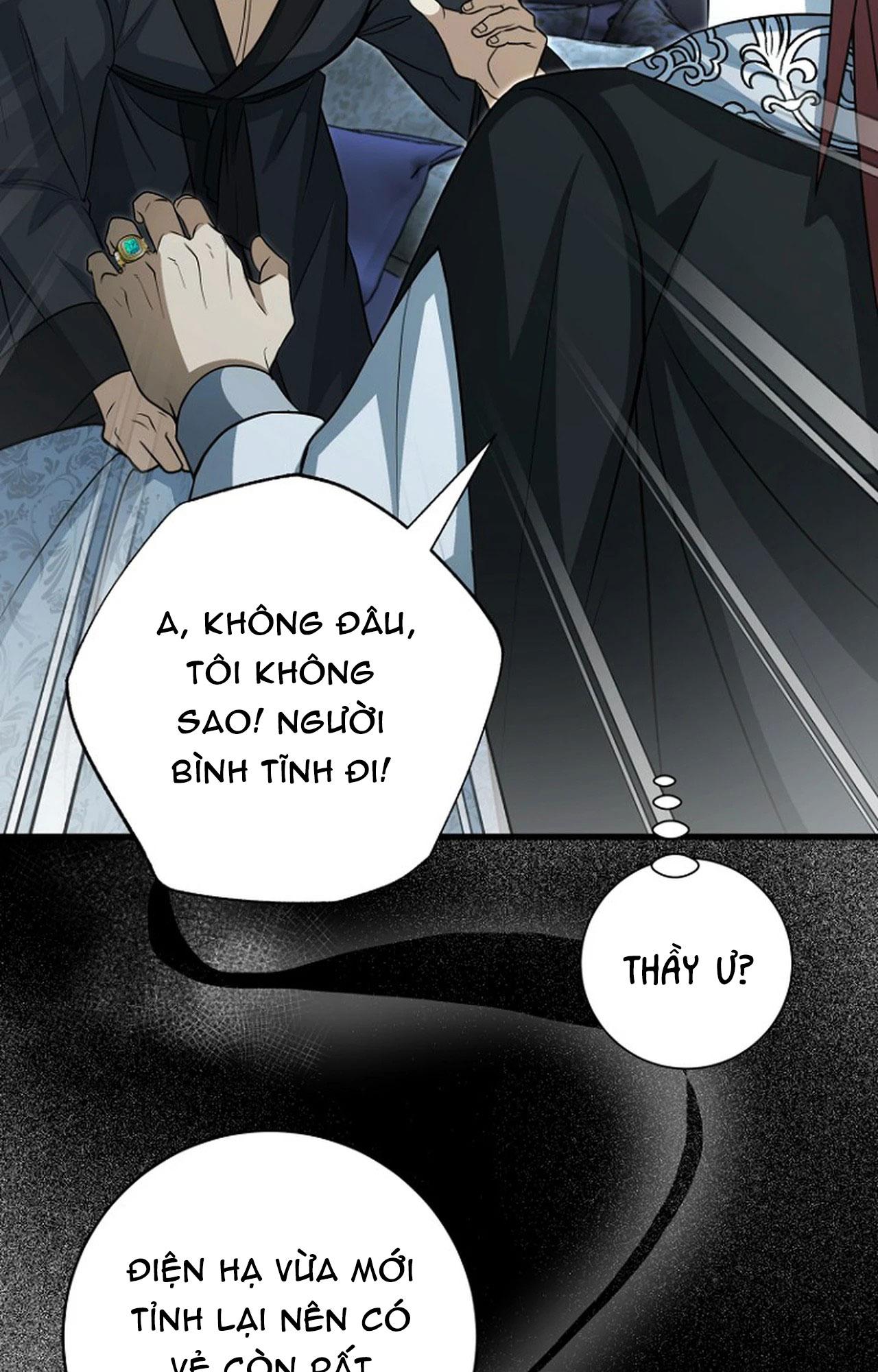 Đọc truyện NGHỈ HƯU CHỨ KHÔNG PHẢI TÌNH YÊU - Chapter 64