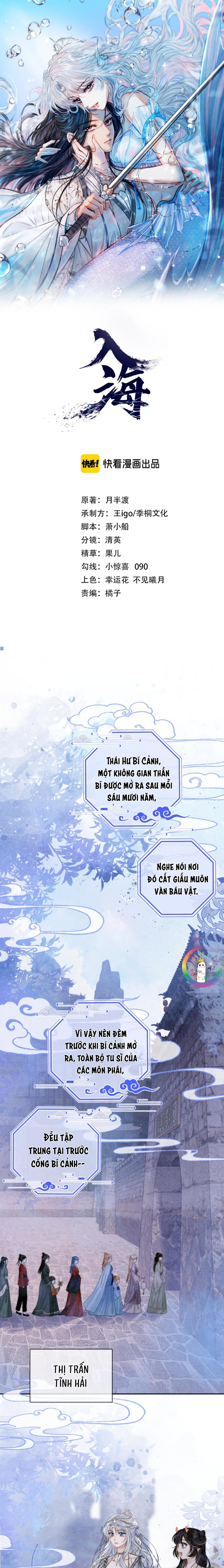 Nhập Hải -  - Trang 2