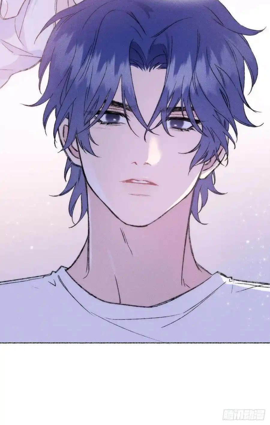 Tuyết Đông Chưa Tan -  - Trang 35