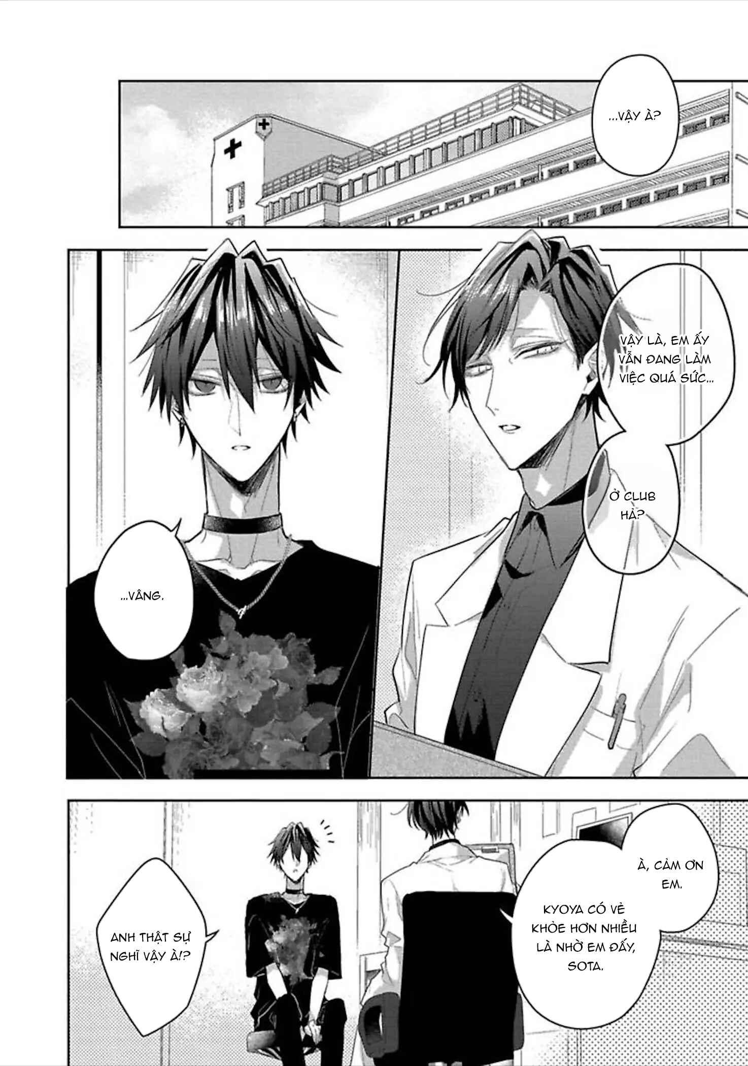 Đọc truyện Ngài Sub, Đến Giờ Dạy Dỗ Rồi - Chapter 4