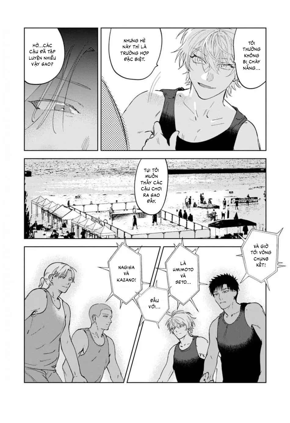 Đọc truyện Làn da em đang cháy bỏng vì khao khát - Chapter 6