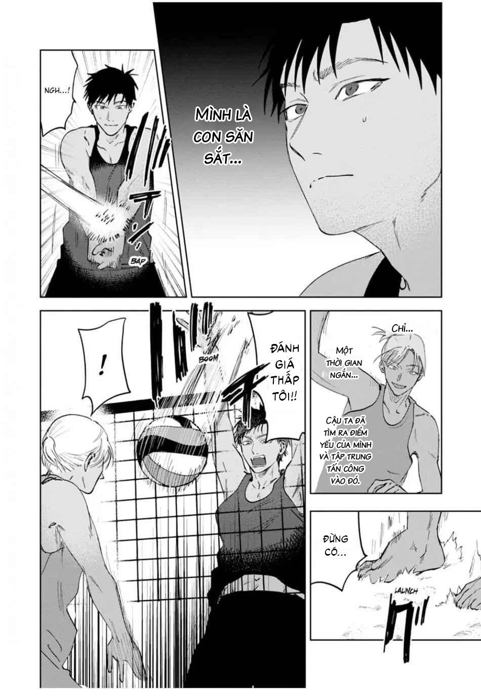 Đọc truyện Làn da em đang cháy bỏng vì khao khát - Chapter 4