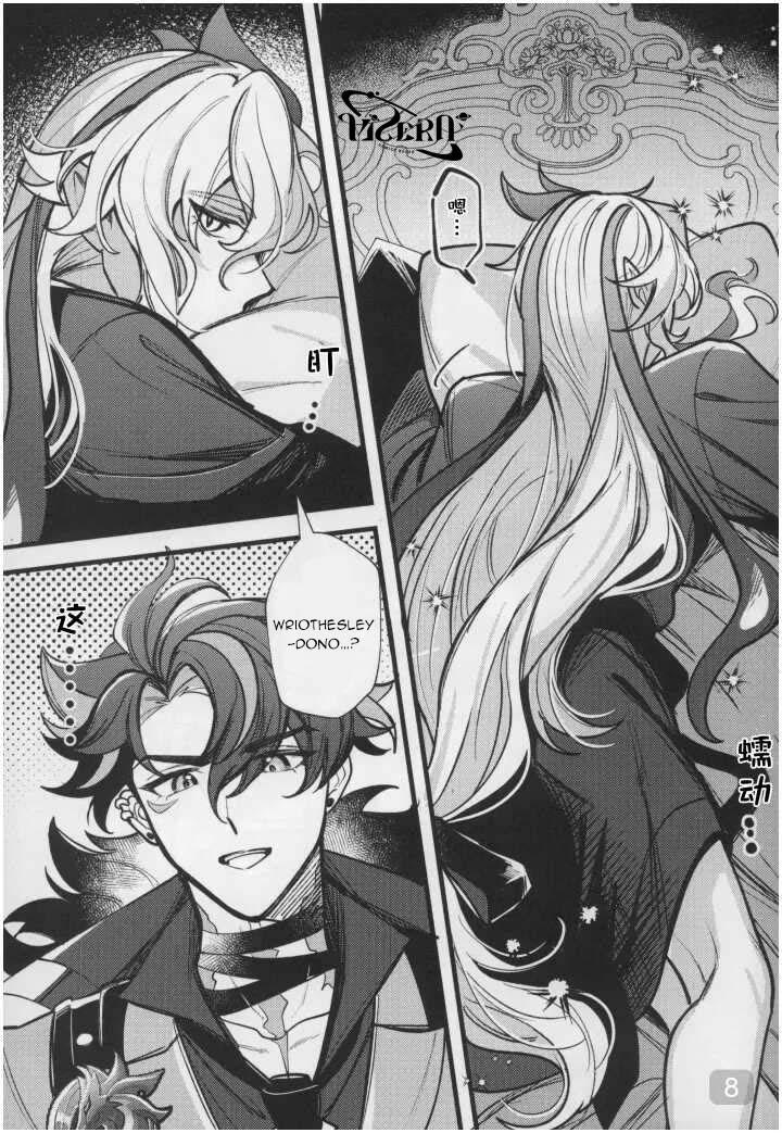 Đọc truyện Tổng Hợp Oneshot Genshin Impact - Chapter 95