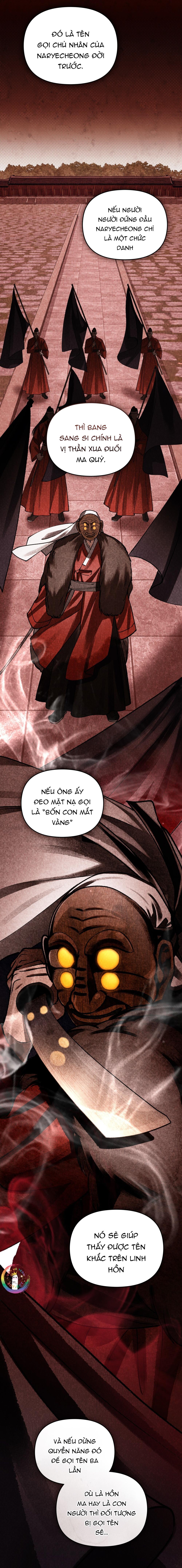 Linh Hồn Lửa -  - Trang 6