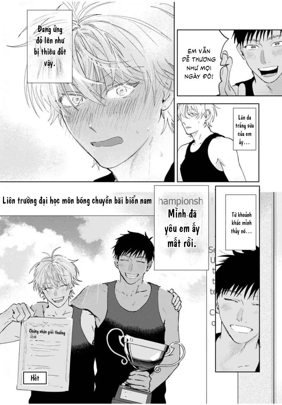 Đọc truyện Làn da em đang cháy bỏng vì khao khát - Chapter 6