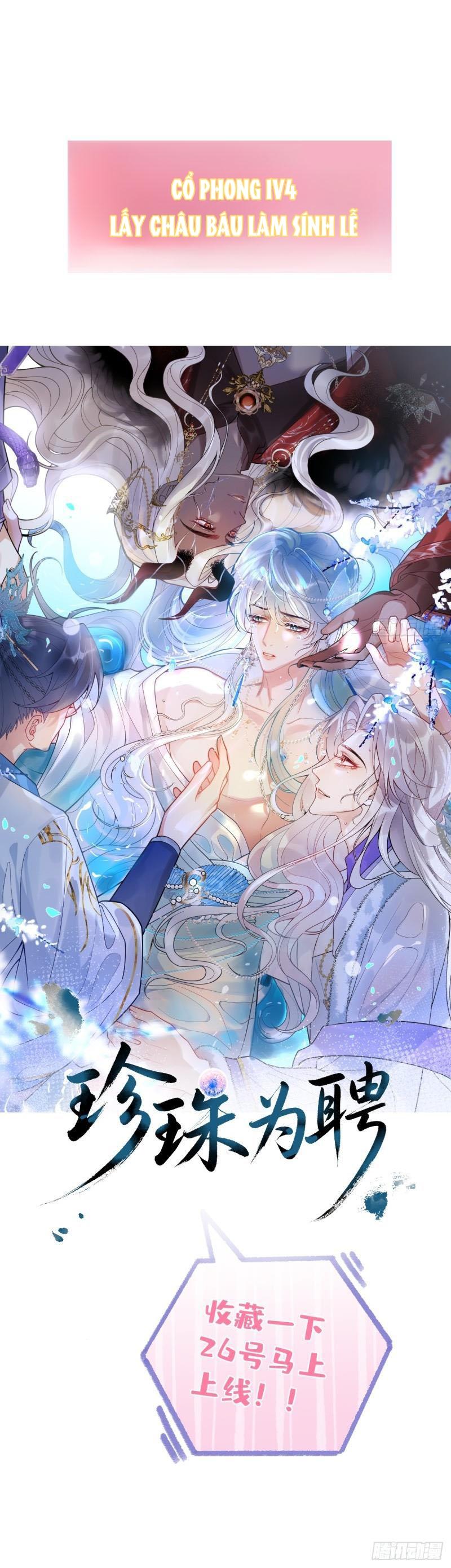 Đọc truyện Lấy Châu Báu Làm Sính Lễ - Chapter 1