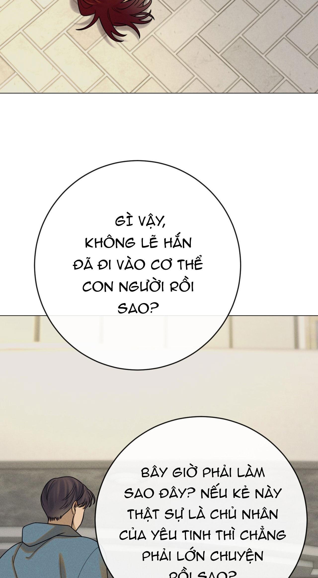 Đọc truyện QUẺ BÓI GIẤC MƠ CỦA YÊU TINH - Chapter 71