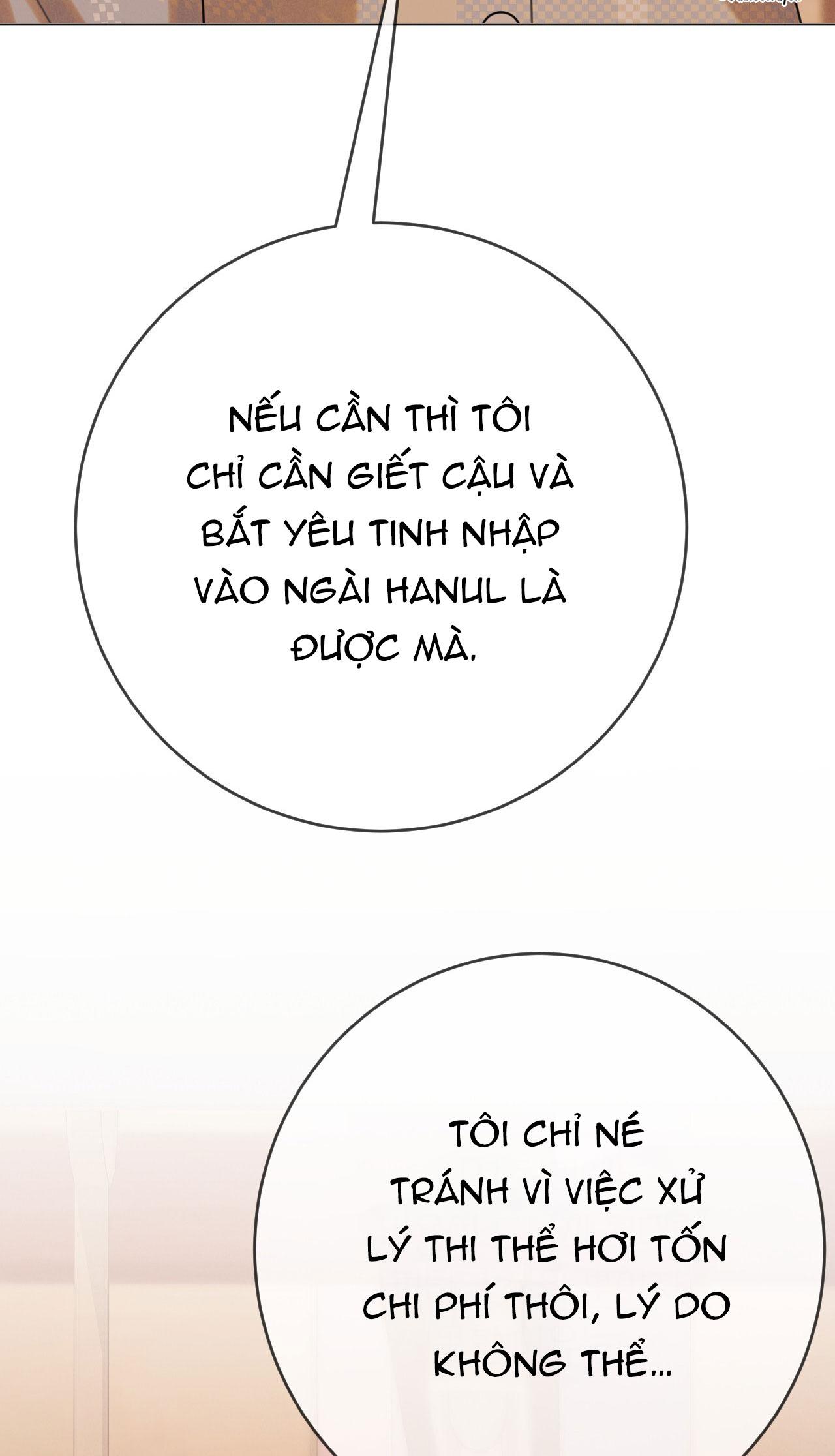 Đọc truyện QUẺ BÓI GIẤC MƠ CỦA YÊU TINH - Chapter 71