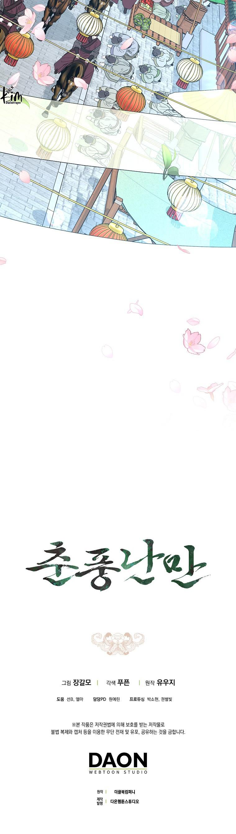 Đọc truyện XUÂN PHONG VIÊN MÃN - Chapter 90