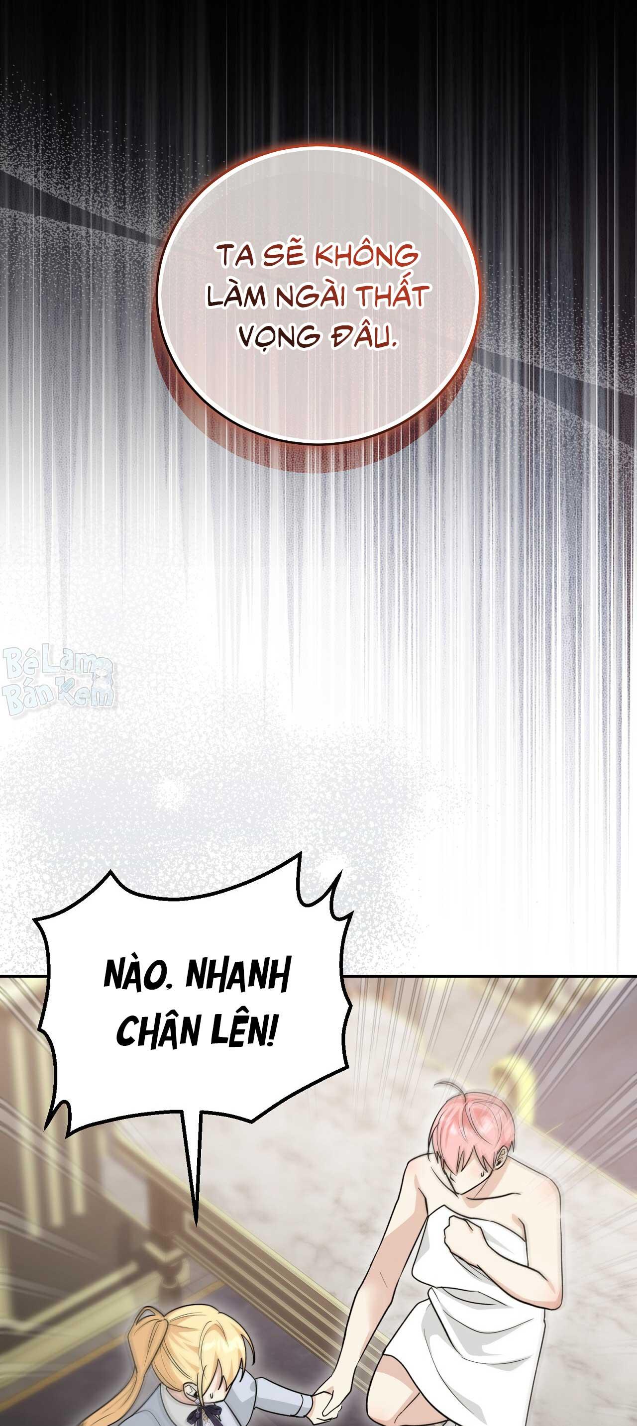 Đọc truyện Xuyên thành cục bông của tên cuồng công - Chapter 48